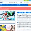 BOAT RACE(ボートレース)オフィシャルウェブサイト