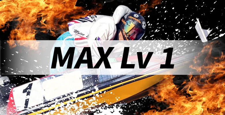 MAX Lv1